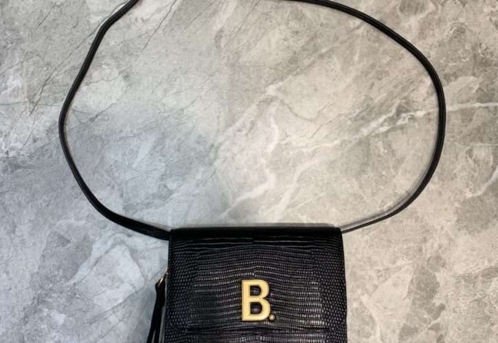 Balenciagas Small B Bag Redefines Luxury and Style in Modern Fashion