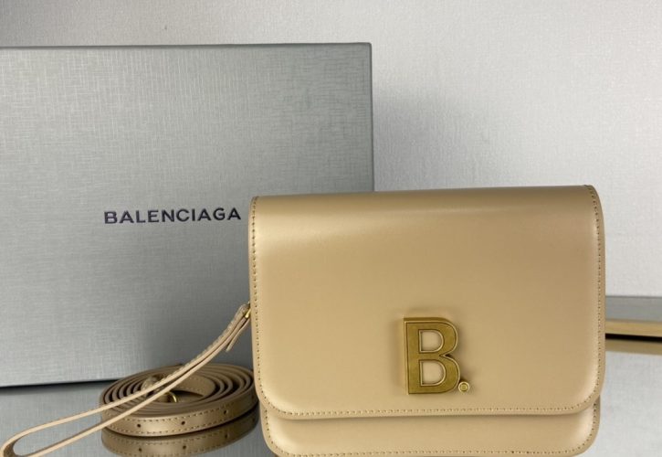 Balenciaga Unveils the Dazzling B Small Leather Bag at Paris Fashion Week