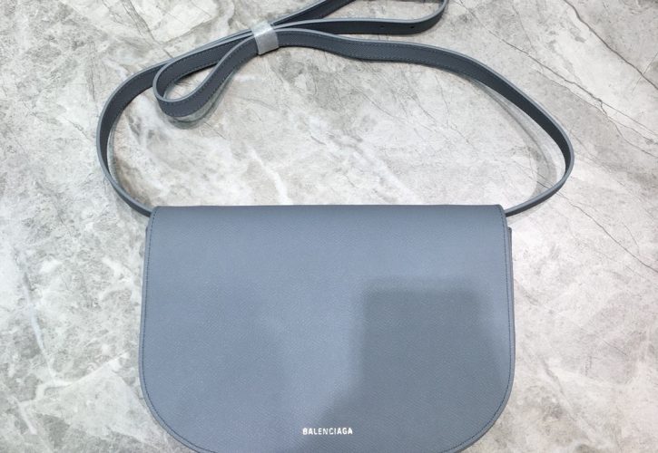 Balenciaga Ville Day Shoulder Bag in Grey Redefines Urban Luxury