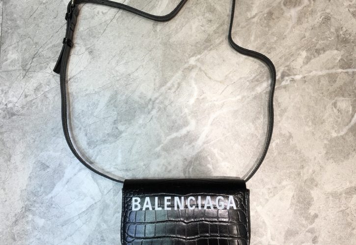 Balenciaga Ville Day XS Crocodile Bag Elevates Your Style Game to New Heights
