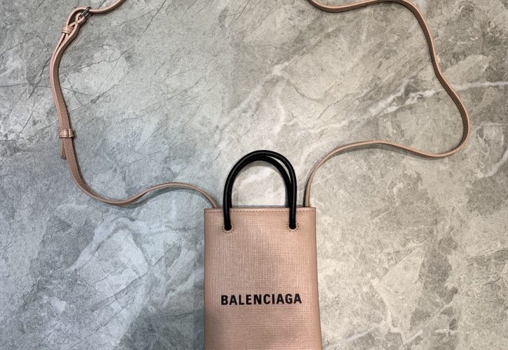 Balenciaga Phone Pouch Tote Beige is the Must-Have Accessory for Fashion Lovers