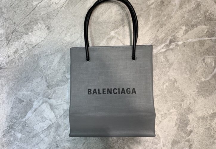 Balenciagas Latest Leather Tote Bag Redefines Luxury Fashion for Modern Shoppers