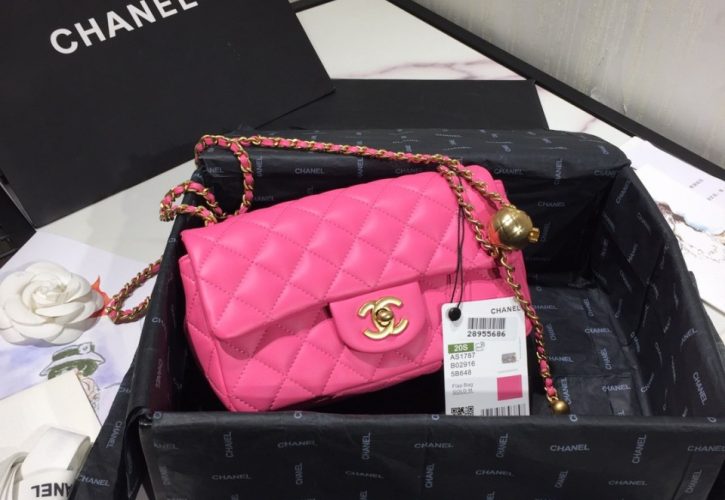 Chanel Classic Flap Bag Redefines Luxury Fashion for 2023