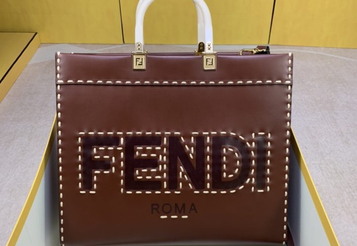 Fendi Sunshine Tote Bag Redefines Summer Fashion with Elegance and Versatility