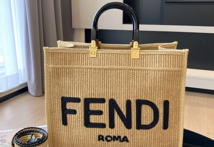 Fendi Sunshine Tote Bag Redefines Chic Elegance for Fashion Enthusiasts