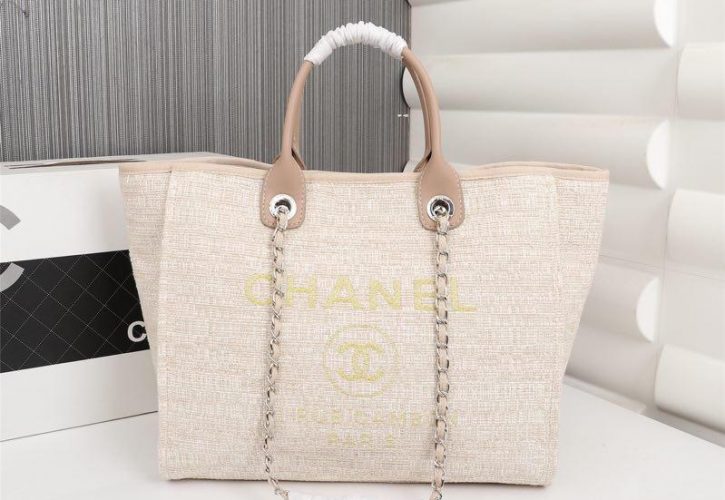 Chanel Beach Tote A Stylish Companion for Summer Escapades
