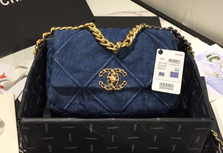 Chanel 19 Flap Bag Redefining Luxury and Style in the Fashion World